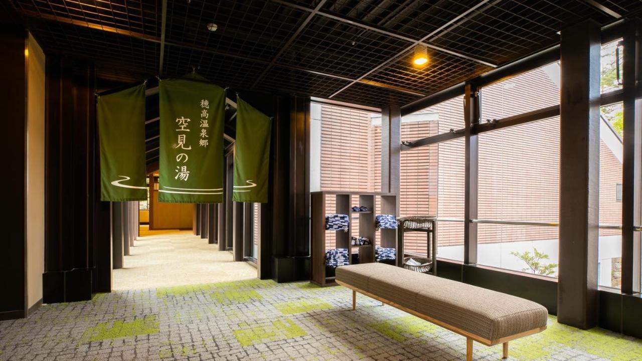 Kyukamura Retreat-Azumino-Hotel المظهر الخارجي الصورة